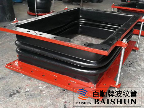 FVB型風道橡膠補償器-風道橡膠膨脹節(jié)