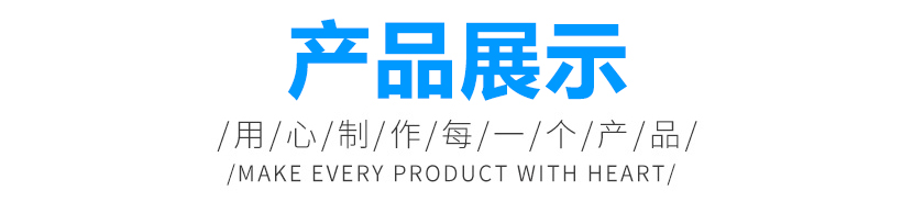 柔性非金屬膨脹節(jié)產(chǎn)品