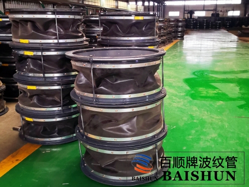 非金屬柔性補償器