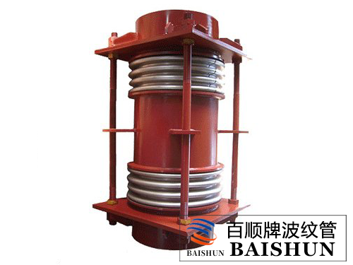 軸向復(fù)式波紋補(bǔ)償器
