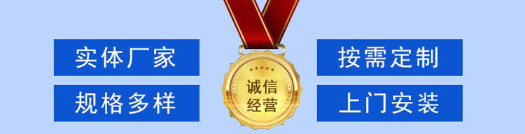 高溫波紋補償器